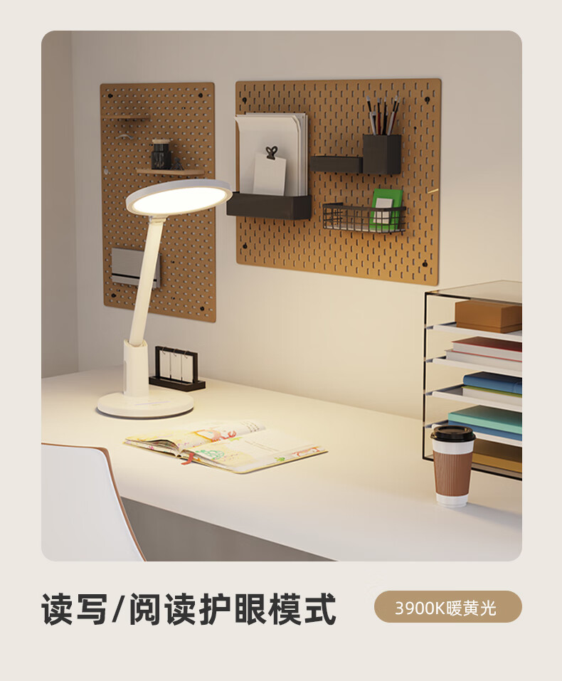 详情图.png