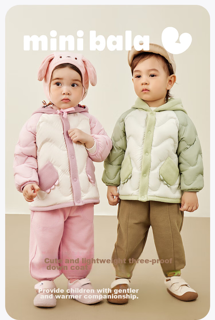 Minibala 【Three-proof】Kids Lightweight Warm Down Jacket Cute Hooded Coat for Boys and Girls 2025 Winter New Arrival 2