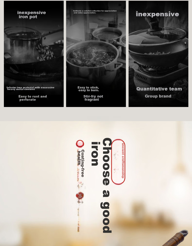 Wang Yuan Ji Cast Iron Frying Pan 36cm Non-Stick Nitride Iron Wok for Gas Stove Household Cooking 1