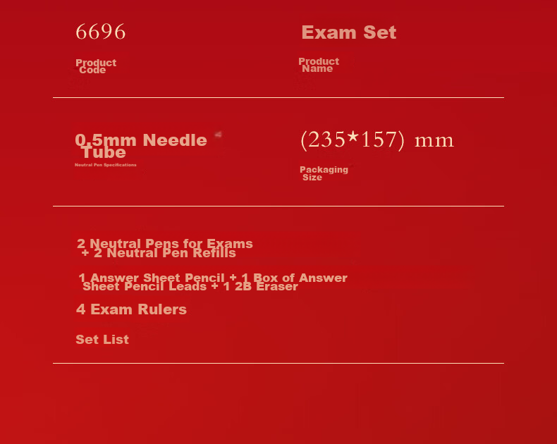 Deli Three-In Exam Stationery Set for Middle School Entrance Exam, 12 Pieces: Gel Pens, Card Markers 2B, Marker Pen Holder, Eraser, Encourage Students for College Entrance Exams And High School Entrance Exams, Specialized for Exams And High School Entrance Exams 6696 14