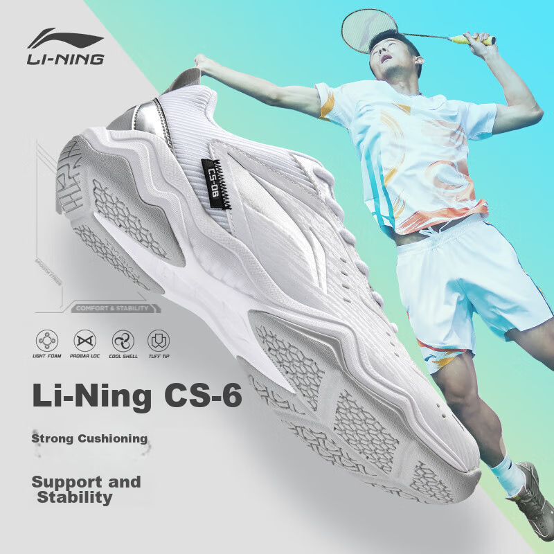 Li-Ning Badminton Shoes, Unisex Fly Leg Design, Non-Slip Wear-Resistant Tennis Shoes, Table Tennis Shoes, Low-Profile Flying Sports Shoes