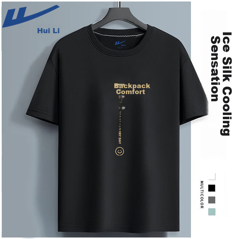 Warrior Ice Silk Sun Protection Men's T-Shirt, Summer Short Sleeve Loose Cool National Trend Five-Quarter Sleeve Youth Sports Quick-Dry Tee C 17
