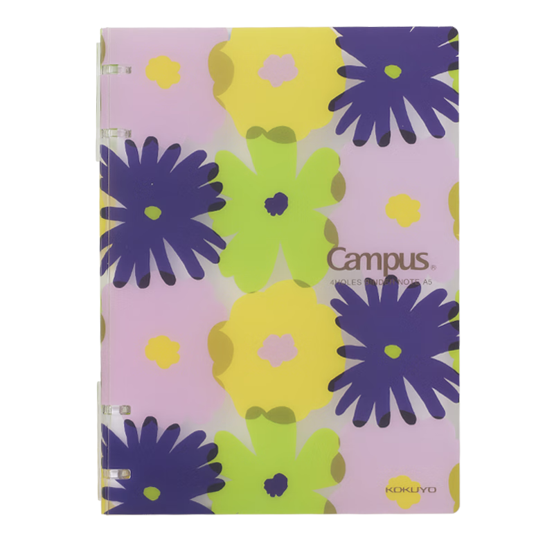 KOKUYO SOUSOU Series Collaboration Designer Four-Hole Loose-Leaf Notebook, 8mm Ruled Lines, A5/10 Pages, Elegant And Simple Style, WSG-RU1XP72