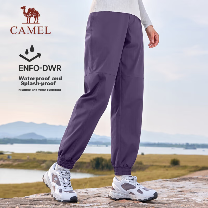 CAMEL Women's Sports Casual Pants, Water-Repellent Woven Jogger Pants, J23CAVLR059, Sweet Grape Purple, XXL