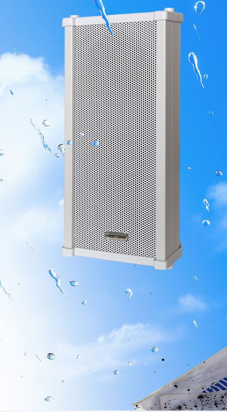 WESTDING Ceiling Speaker Home Theater Wall-Mounted Speaker Outdoor Waterproof Active Column Speaker 5002 One Piece, School Commercial Supermarket Shop Public Address Speaker Peak Power 40W 4