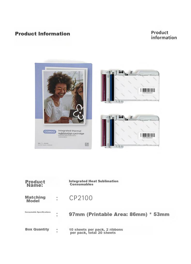 HPRT Mobile Phone Wireless Bluetooth Three-Inch Pocket Color Photo Printer Dedicated Film Ribbon Set, Compatible with Models CP2100/Z3 5