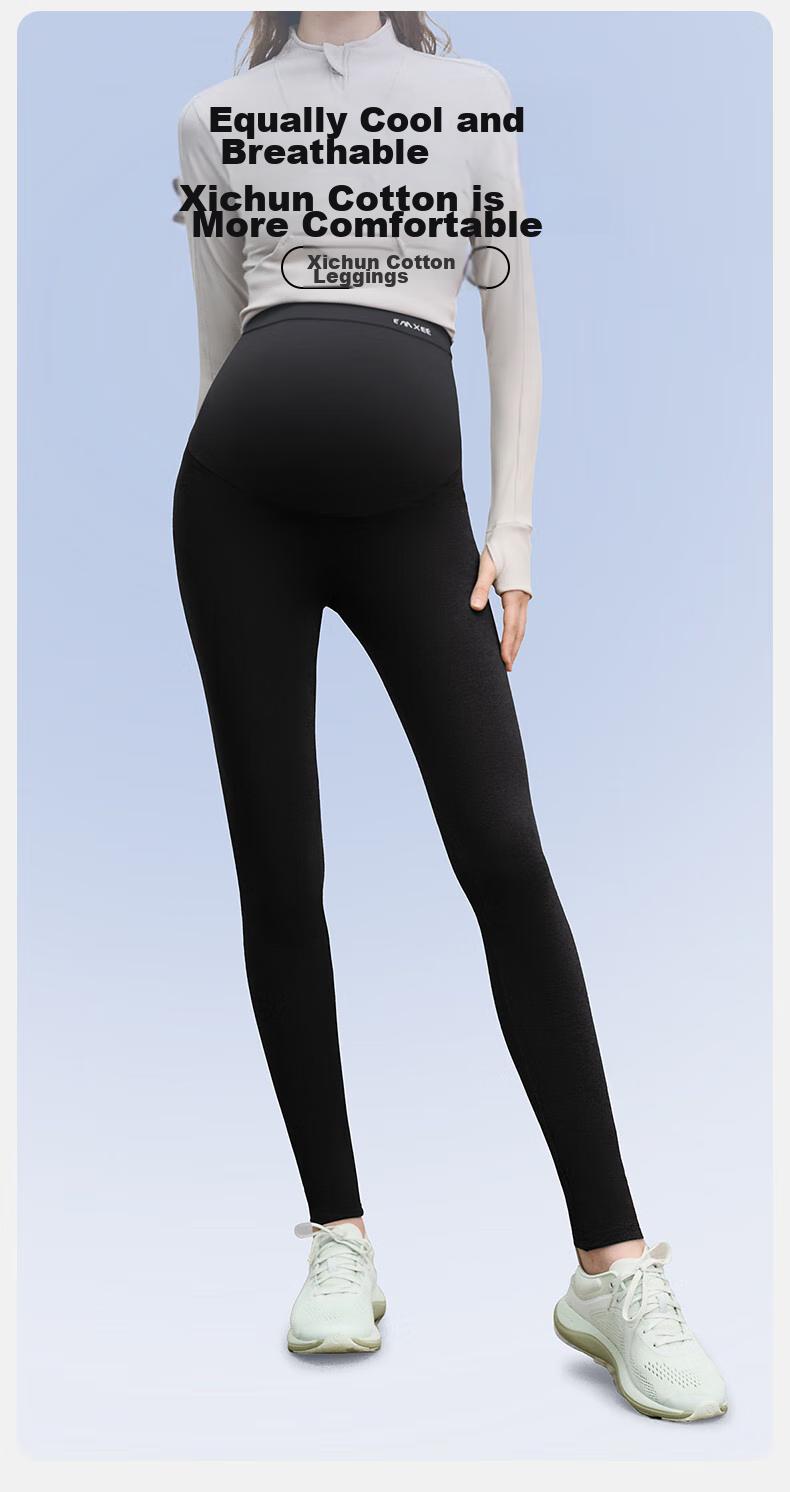 EMXEE Maternity Thick Leggings, Autumn New Style, Pregnancy Yoga Pants, Maternity Pants, Belly Support Pants, Butt-Lifting Pants, Maternity Wear, Dark Gray 2