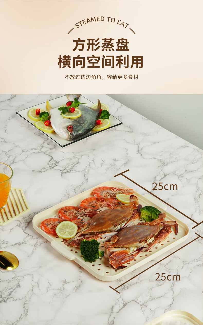 详情图.png