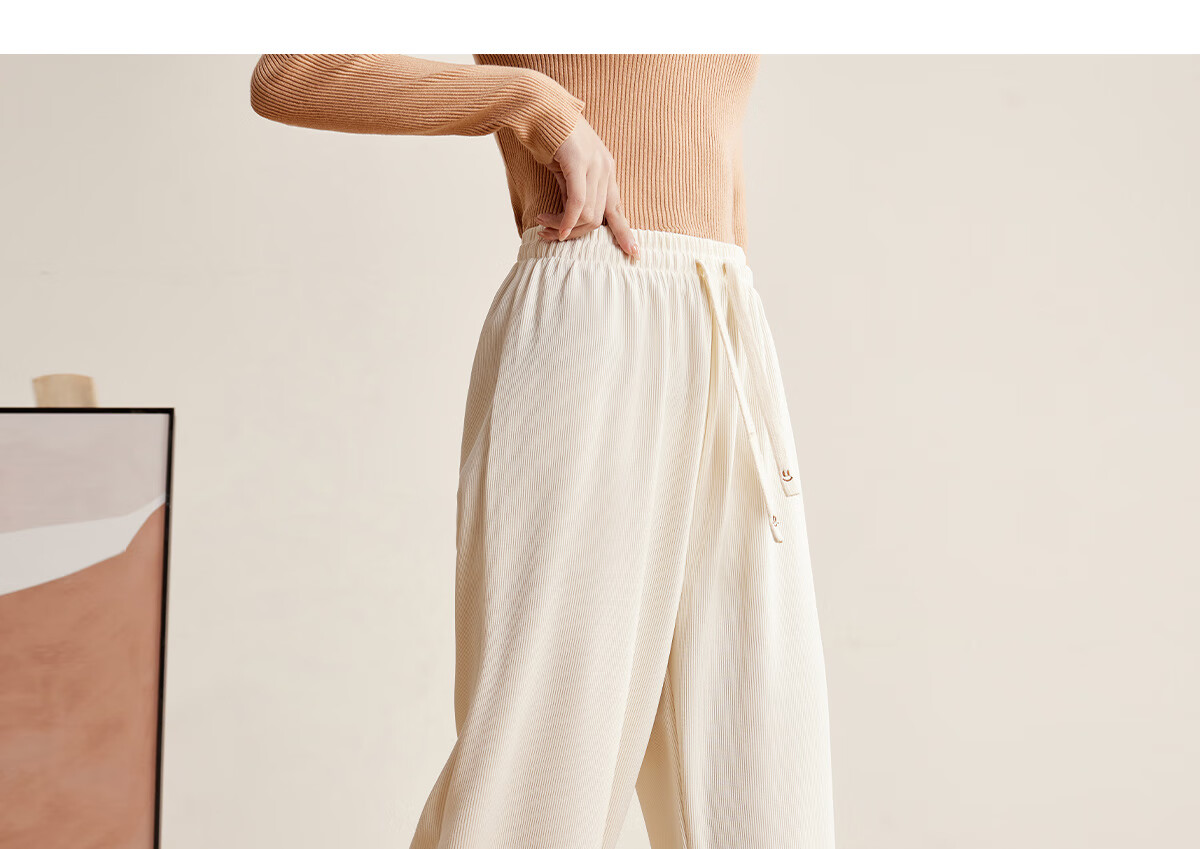 Halo Queen Women's Casual Pants, Spring And Autumn Drawstring Loose Wide-Leg Trousers, Fashionable Slimming Straight-Leg Pants H13QK5970 25