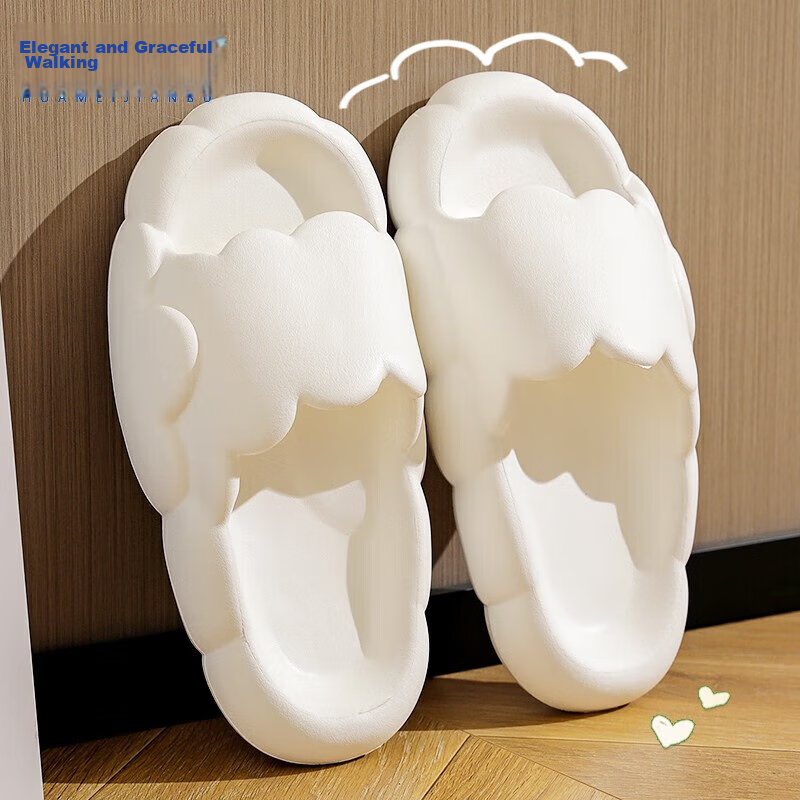 Huamei Jianbu Couple Style Soft Sole Comfortable Slip-On Sandals Women HM7008 White Size 35-36