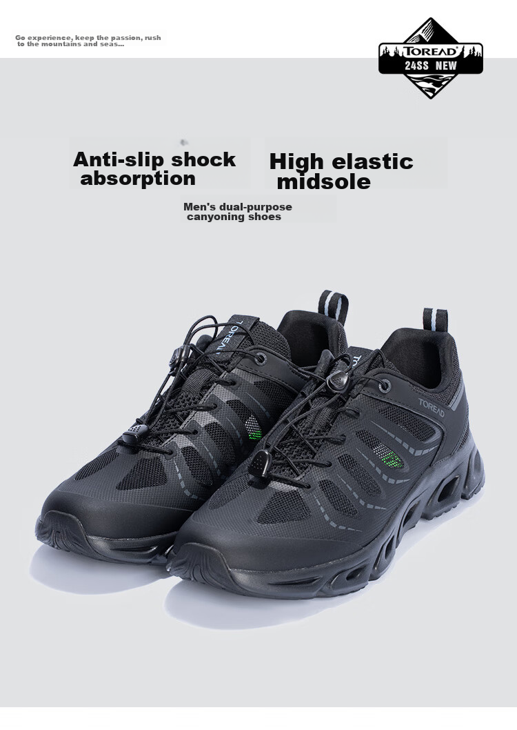 TOREAD Stream Trekking Shoes, Spring And Summer Men's Outdoor Comfortable Breathable Non-Slip Wear-Resistant Drainage Quick-Drying Beach Shoes TFEEBM81730 1