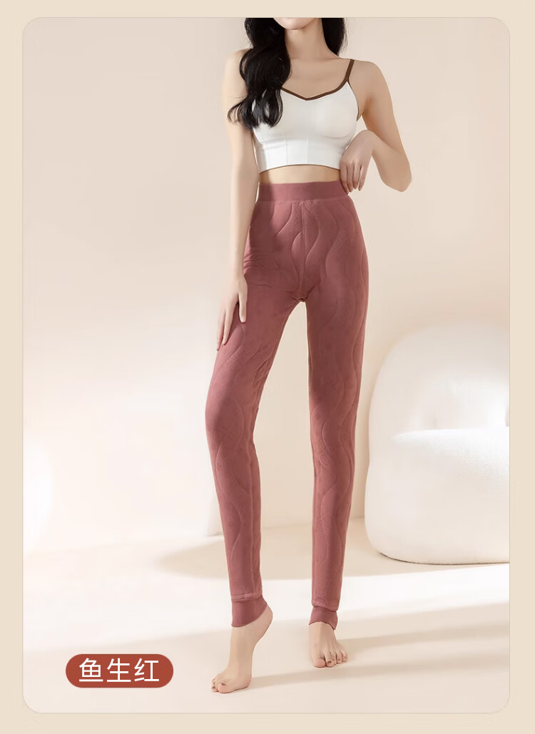 LangSha 100% Wool Thermal Pants for Women Autumn Winter Fleece Lined Thickened High Waist Slim Fit Wool Leggings Light Purple 5