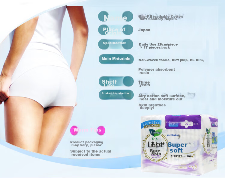 Laurier Kao Sanitary Napkins, Daily Use, Skin-Friendly F Series, Imported from Japan, Menstrual Pads, 250mm*17 Pieces, Ultra-Thi 2