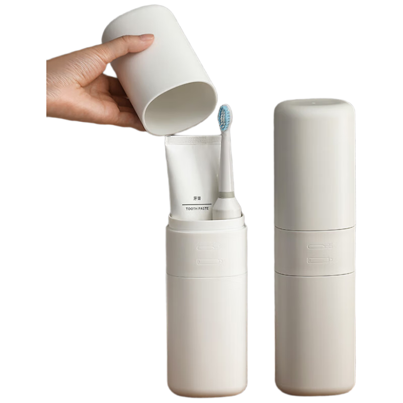 JAJALIN Travel Mouthwash Cup, Portable Toothbrush Holder for Travel, Toothbrush Storage Case, Essential Gadget for Business Trips
