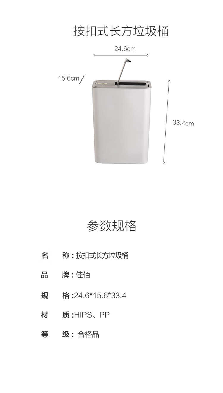 叶津 (3).jpg