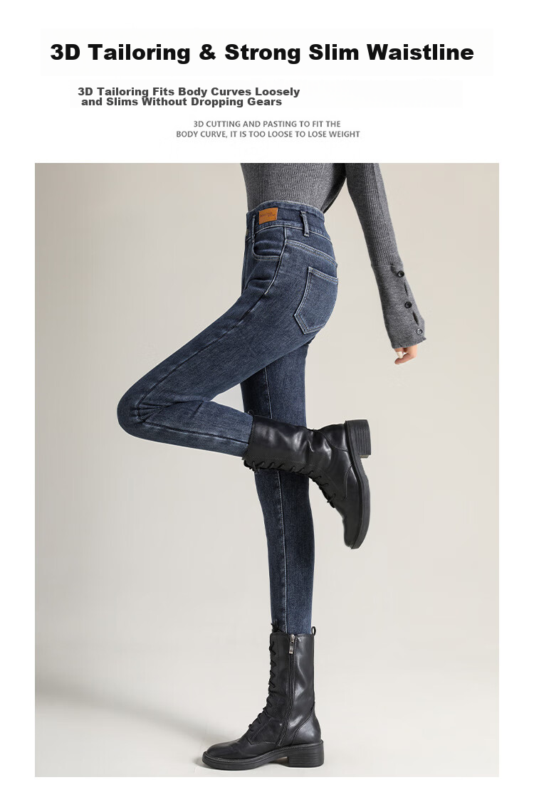 Jeanswest Women's Jeans, Spring And Summer Cotton Stretch Skinny Pants, Soft High-Waist Slimming Tummy Control Buttocks-Lifting Black Pants, Size 30 8