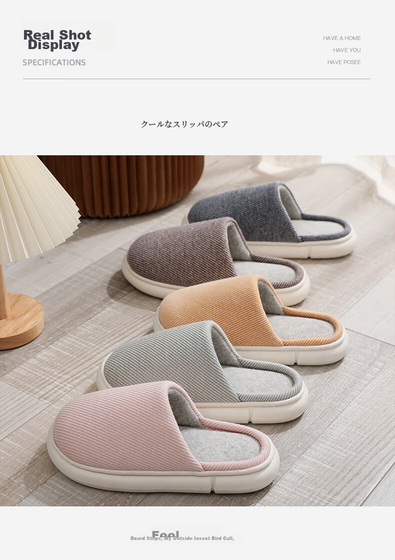 GUOLUOFEI Home Slippers, Indoor Floor Linen-Covered Head Couple Non-Slip All-Season Slippers for Men And Women, Pink, Size 36-37 9