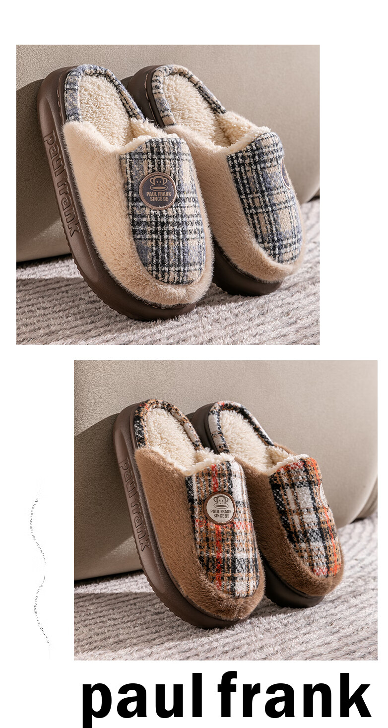 Paul Frank Cotton Slippers for Men And Women, Autumn And Winter Couple Warm Thick-Soled Cotton Shoes, Home Slippers, 131 Gray Men's Size 270 14