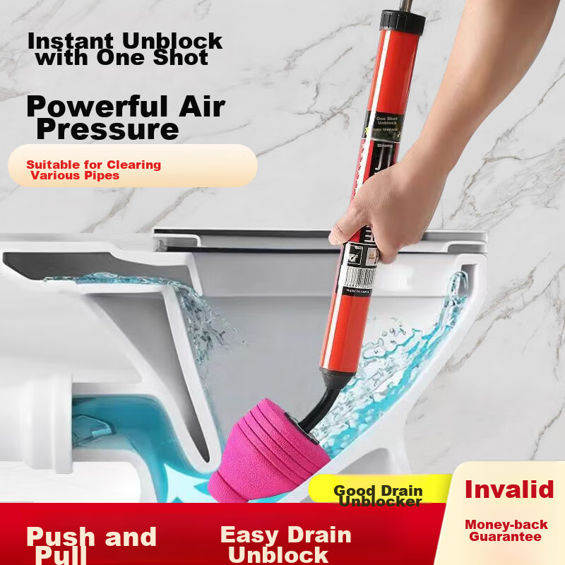 JUQI Select Multi-Functional Plunger Toilet Drain Cleaner Pipe Snake High-Pressure One-Shot Unclogger