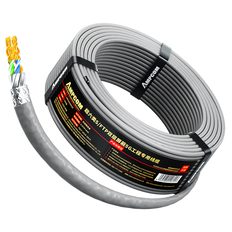AMPCOM CAT6A Shielded Twisted Pair Cable, 25 Meters, 10 Gigabit Flame-Retardant 0.58mm Oxygen-Free Copper, for Engineering And Home Installation, Broadband Anti-Interference Network Cable AMC6A025GY