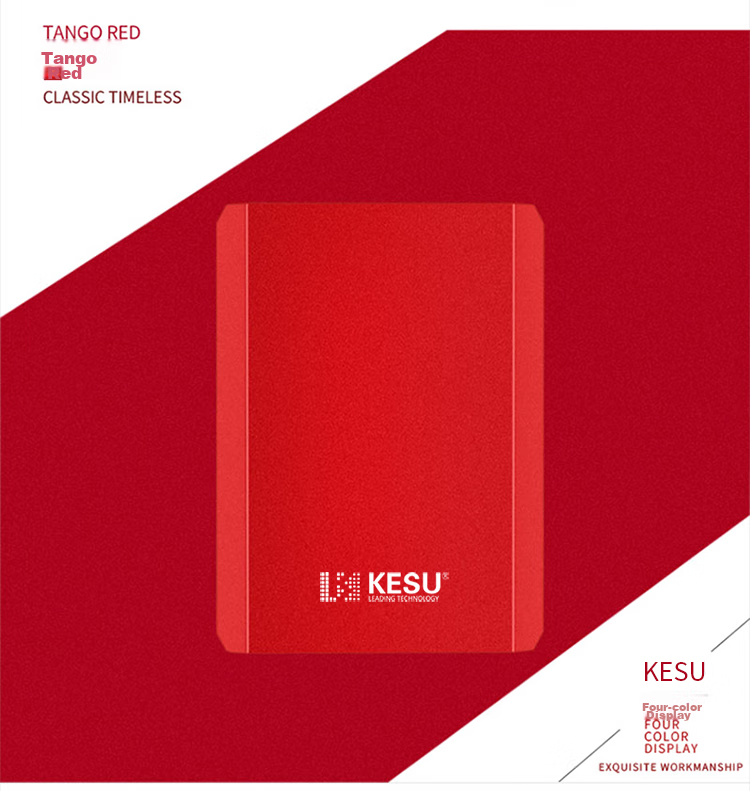 KESU 1TB Portable Hard Drive, Encrypted, USB3.0, K208-Hot Blood Red, 2.5-Inch External Storage 9