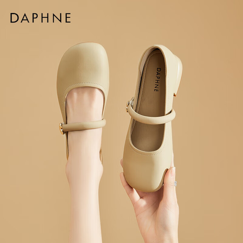 DAPHNE Women's Single Shoes, Cowhide French Mary Jane Shoes, Versatile Chunky Heel Women's Shoes 4024101489, Sand Color, Size 40