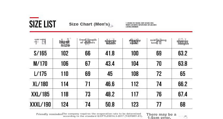 TOREAD Spring And Summer Men's Outdoor Sun Protection Jacket, Water-Repellent, Breathable, UV-Resistant Skin Coat TAZZCL81315 19