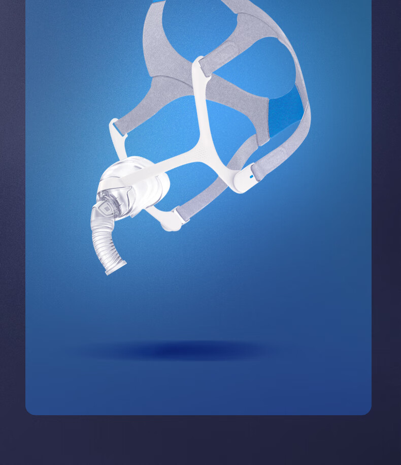 瑞思迈 家用airfit n20鼻罩式原装进口面罩便携式呼吸机配件带头带