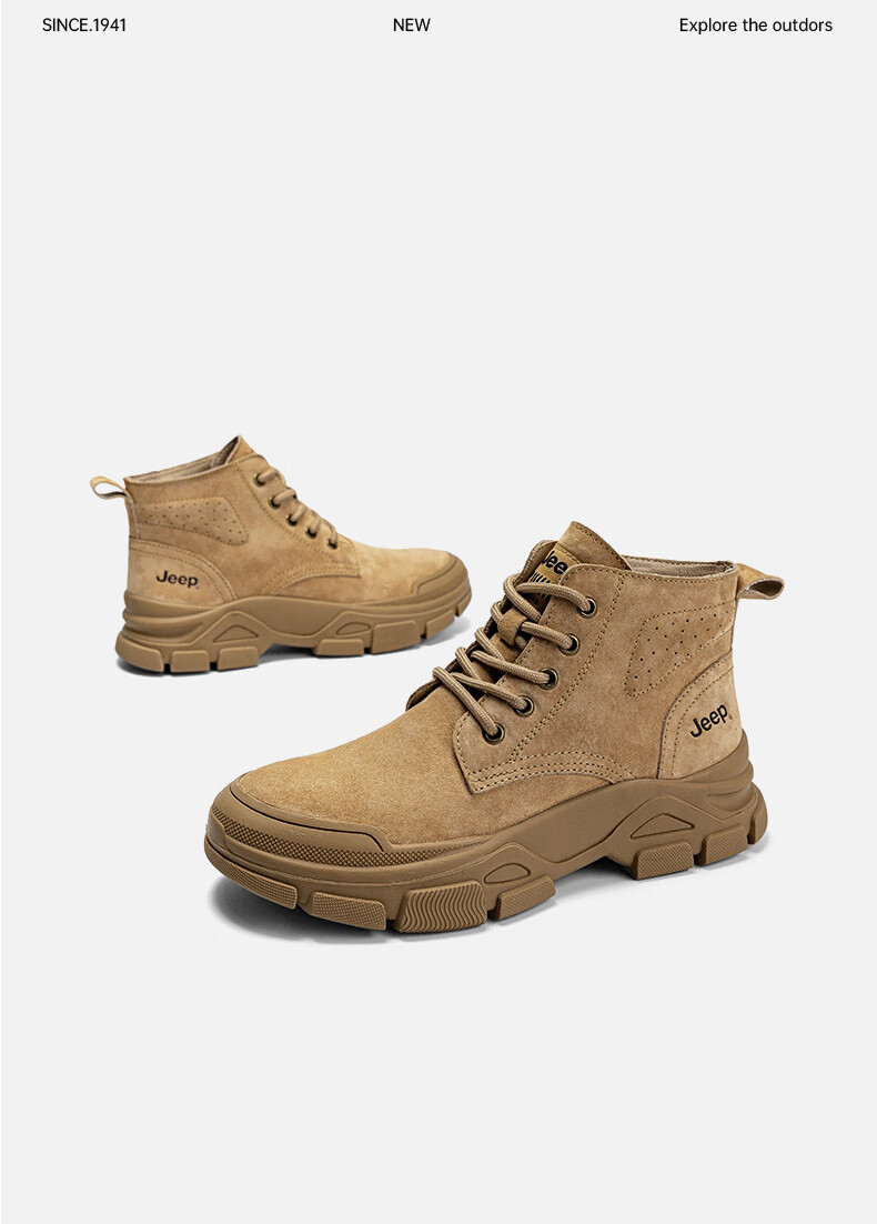 Jeep Martin Boots for Women, Autumn Style, Retro British Fashion, Outdoor Hiking Work Boots, Sand Color, Size 37 6