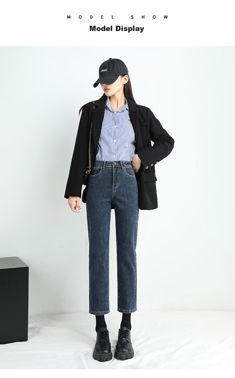 LangSha Straight-Leg Jeans for Women, High-Waisted Slimming Pants for Spring And Autumn, Cropped Wide-Leg Trousers for Petite Figures 9