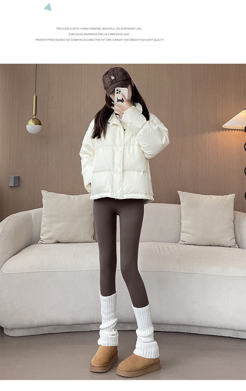 LangSha Ultra Thick Sharkskin Women's Autumn Winter Fleece-Lined Slim Fit High Waist Tummy Control Warm Outerwear Leggings 20