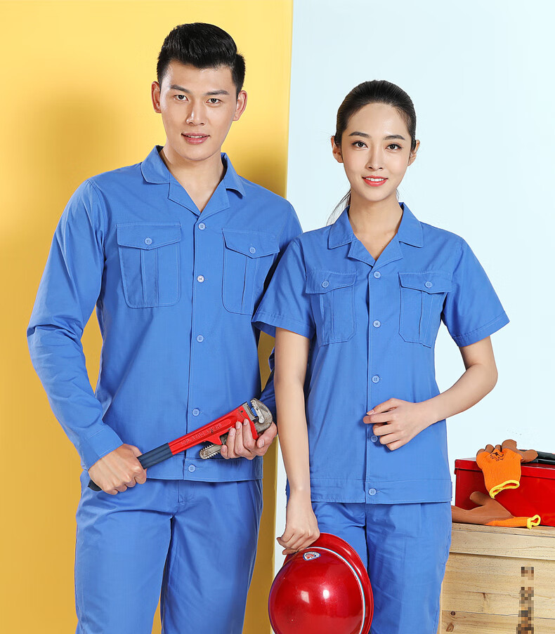 工作服夏装短袖套装男女夏季劳保服工衣工厂服汽修服套装 浅蓝色短袖