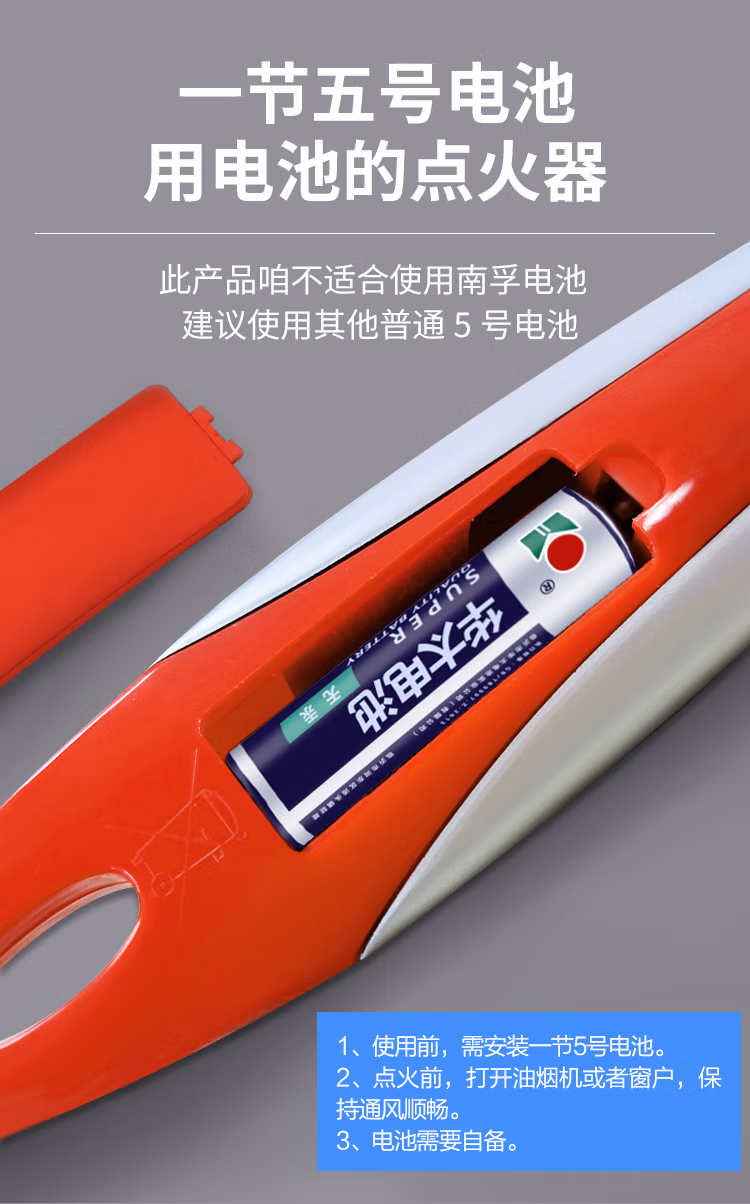 详情图.png