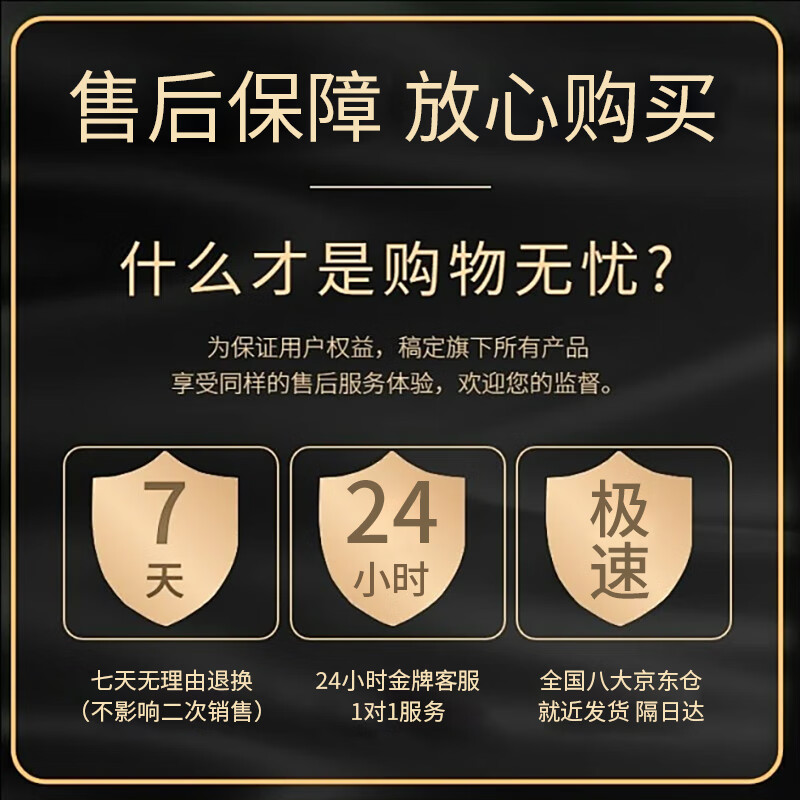 传奇会 茶叶 福鼎白茶寿眉 紧压老白茶小方片饼干茶盒装200g自己喝送礼