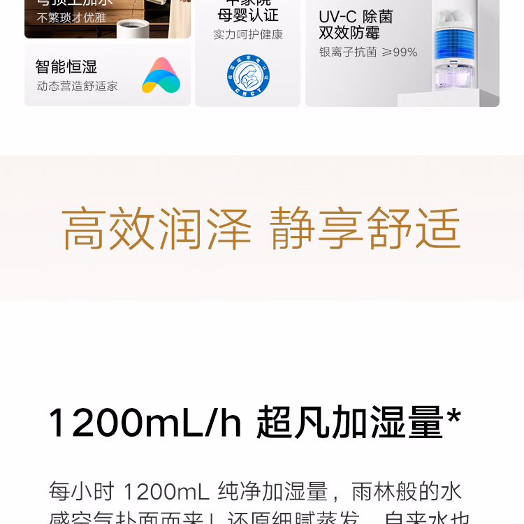 详情图.png