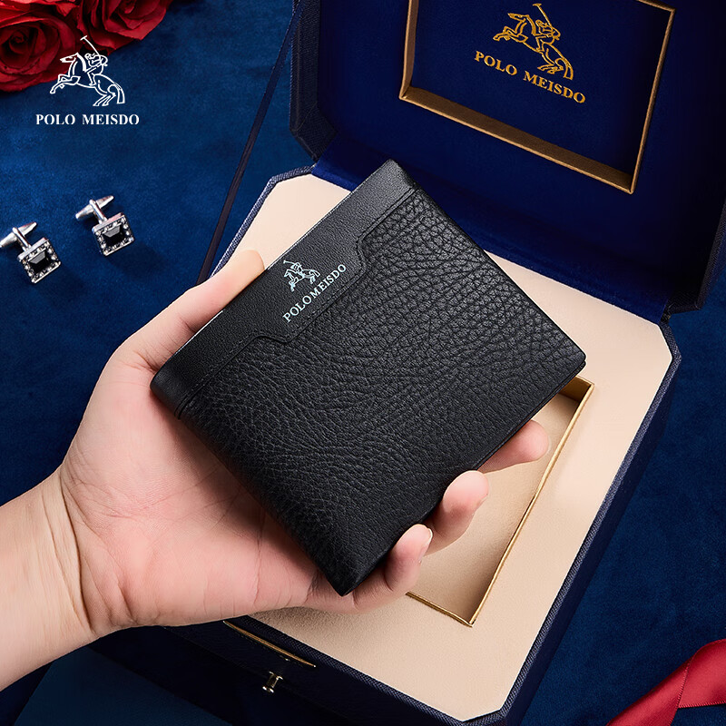 POLOMEISDO Men's Wallet, Cowhide Short Style, Multi-Card Slots, Gift Box, Self-Operated Birthday Gift for Boyfriend, Husband, Father