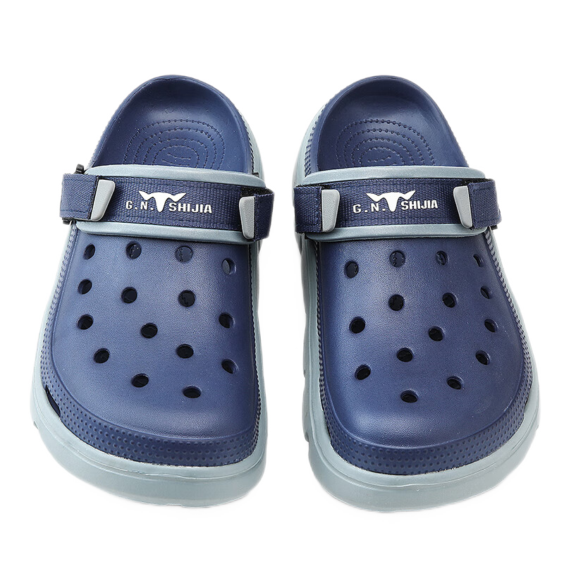 Bull Family Men's Summer Outdoor Clog Sandals with Cushioned Sole, Thick Platform, Closed Toe Beach Slippers for Men
