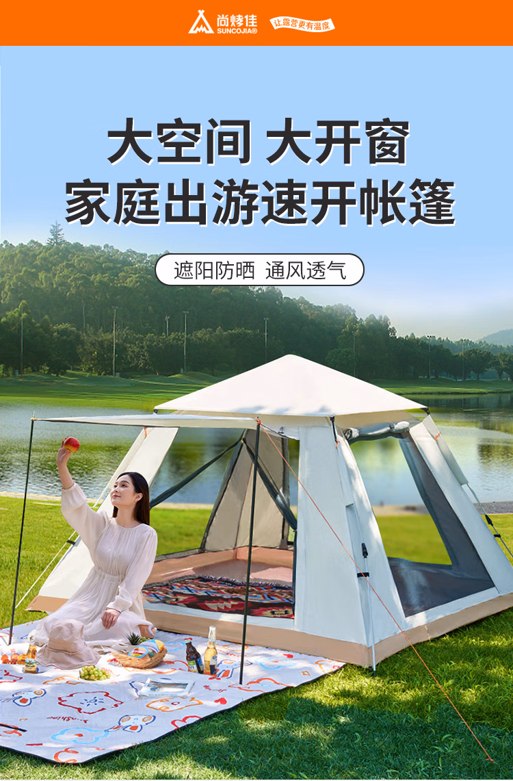 详情图.png