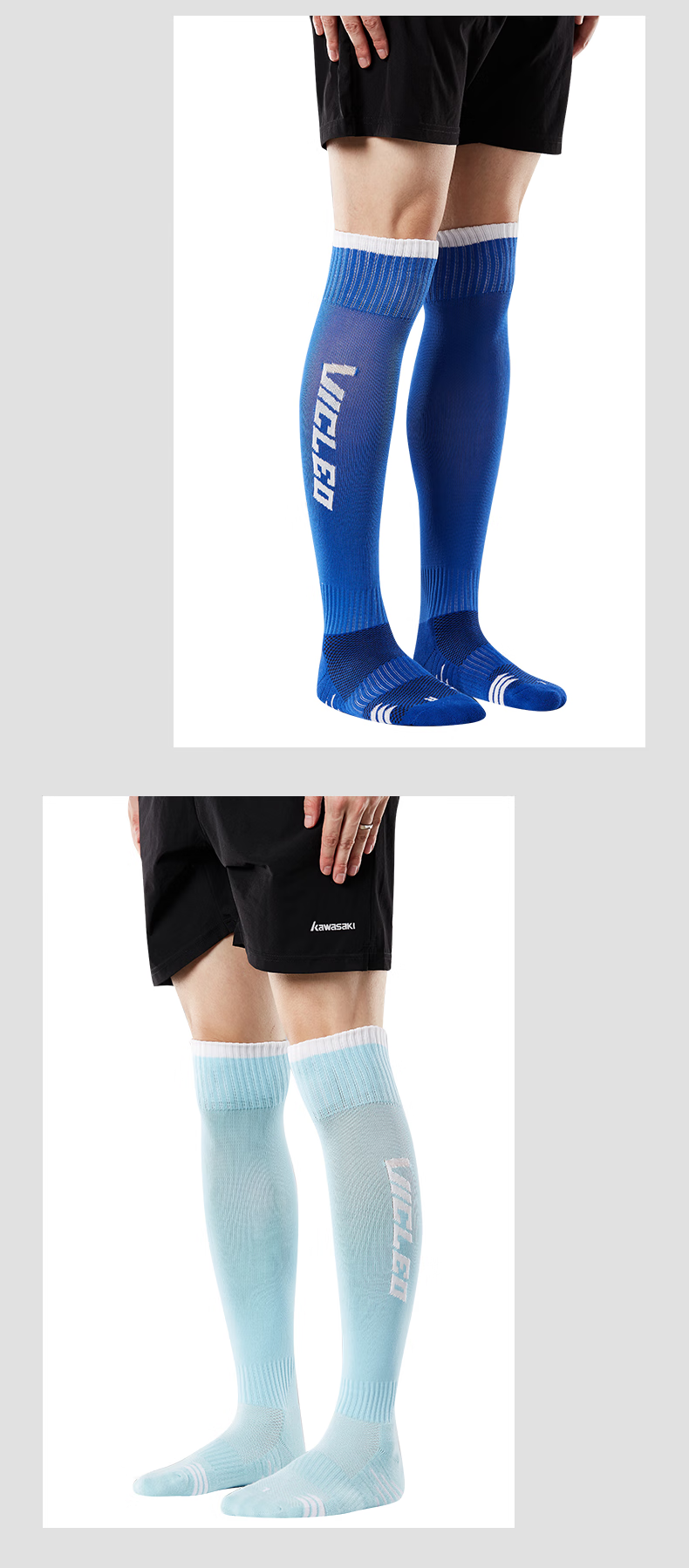 VICLeO Men's Women's Adult Children Long Socks Soccer Socks Knitted Breathable Training Competition Football Socks 802-1 White M 10