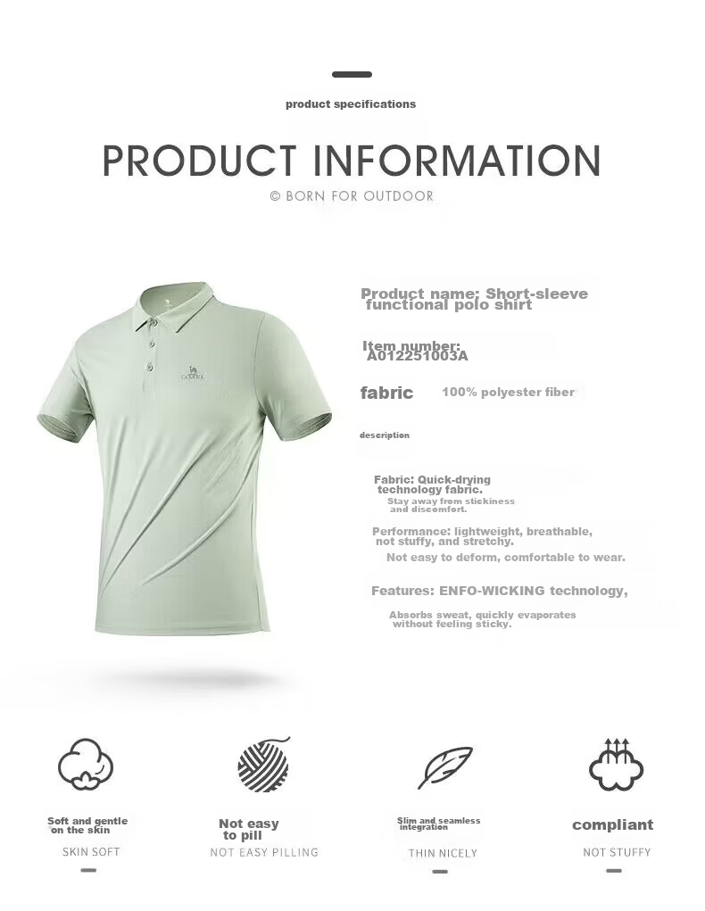 CAMEL Outdoor Short-Sleeve Polo Shirt for Men And Women, Spring And Summer Collared Casual T-Shirt, Quick-Dry Sports Top A012251003C 7