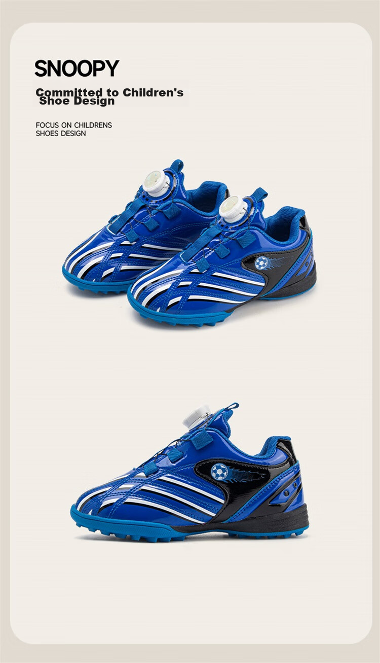 SNOOPY Children's Sports Shoes, Boys And Girls Wear-Resistant Soccer Shoes, Fashionable Cleats Training Shoes, 7899 Red, Size 37 16
