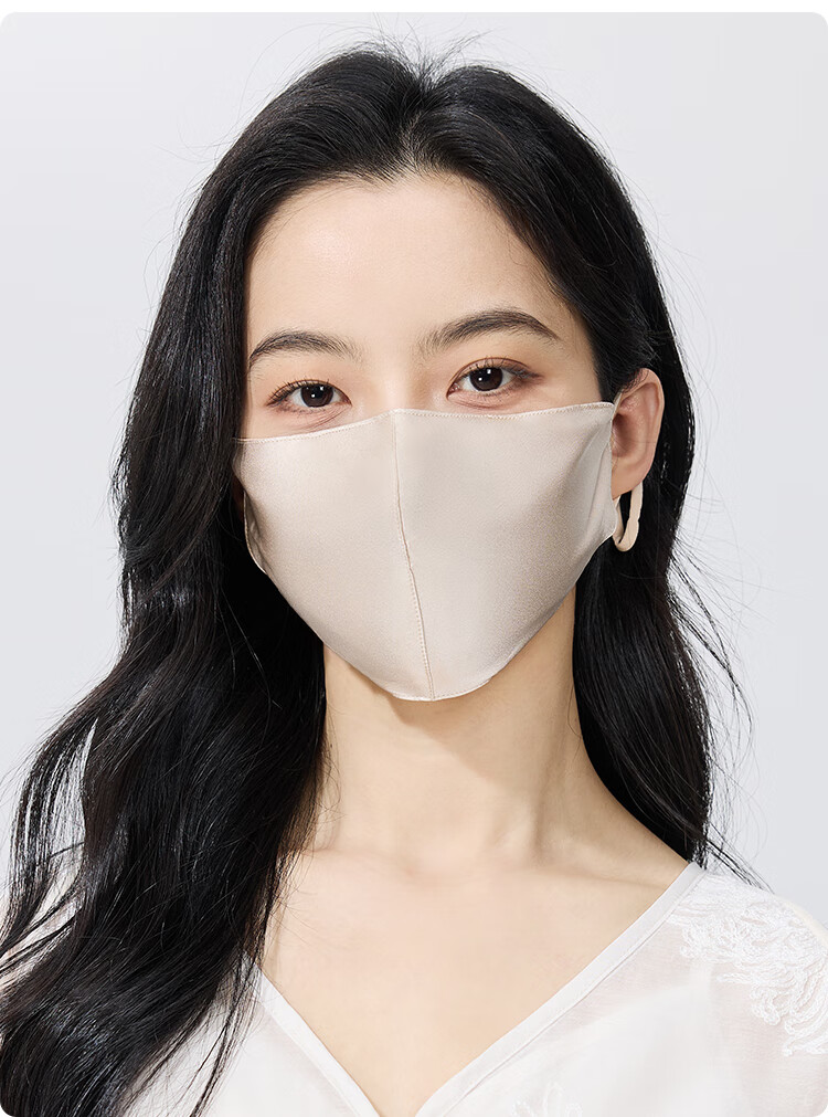 JIUMU Silk Sun Protection Face Mask for Women, Summer Driving UV-Resistant Breathable Full-Face Mulberry Silk Breathable Sun Protection Face Mask 11