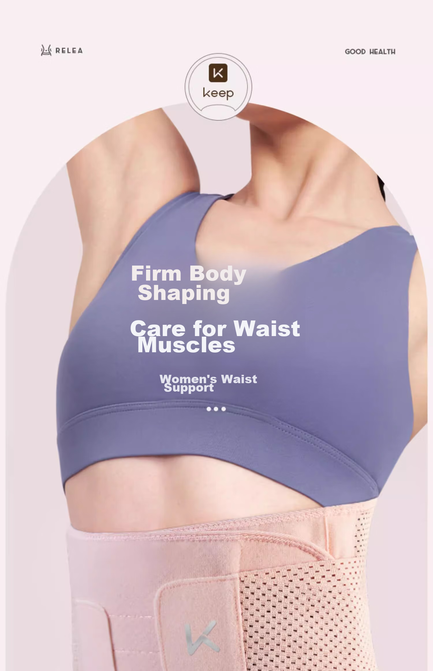 Keep Waist Support Belt for Herniated Disc, Lumbar Support, Post-Surgery Rehabilitation, Lumbar Muscle Strain, Prolonged Sitting, Training Brace, Pink, M 1