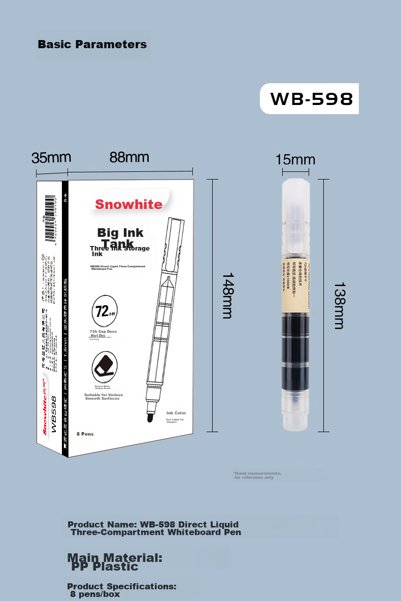 Snowhite Triple-Tank Whiteboard Marker, Large Capacity Thick Barrel, Erasable Colored Marker, Multi-Color Office Supplies, Super Writing WB-598, Black, 5 Pieces 14