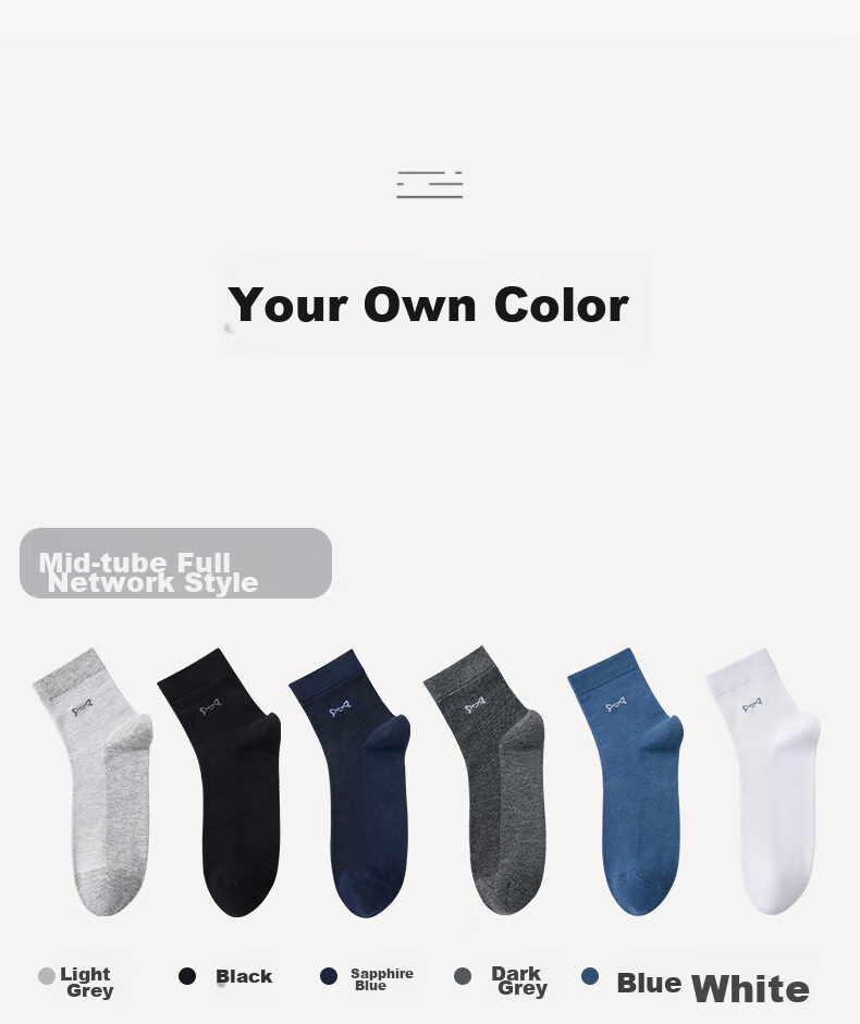 MiiOW Men's Mid-Calf Socks, Spring And Summer Style, Xinjiang Cotton, Sweat-Absorbing, Odor-Resistant, Breathable, Antibacterial, Versatile for Sports And Business, 5 Pairs Per Pack 14