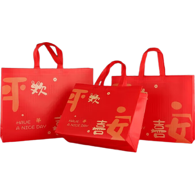 Abaoli Wedding Red Gift Bags, Non-Woven Tote Bags, Holiday And New Year Gift-Giving, Corporate Shopping Festive Packaging Bags, 5 Pieces