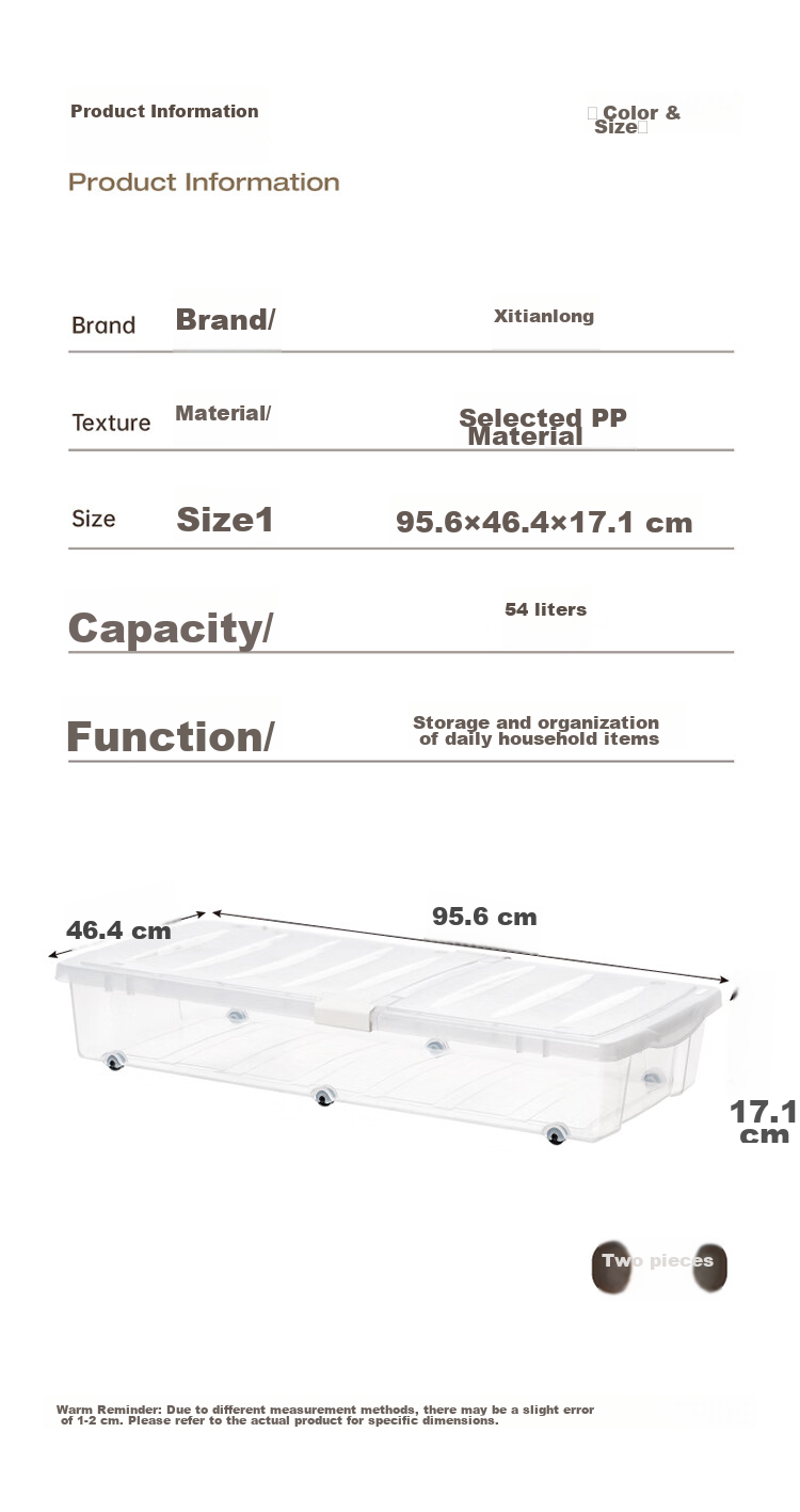Xitianlong Under-Bed Storage Box, Toy Organizer, Quilt Storage Box, Flat Double-Opening Lid with Wheels, Transparent, 54 Liters, 2-Pack 18