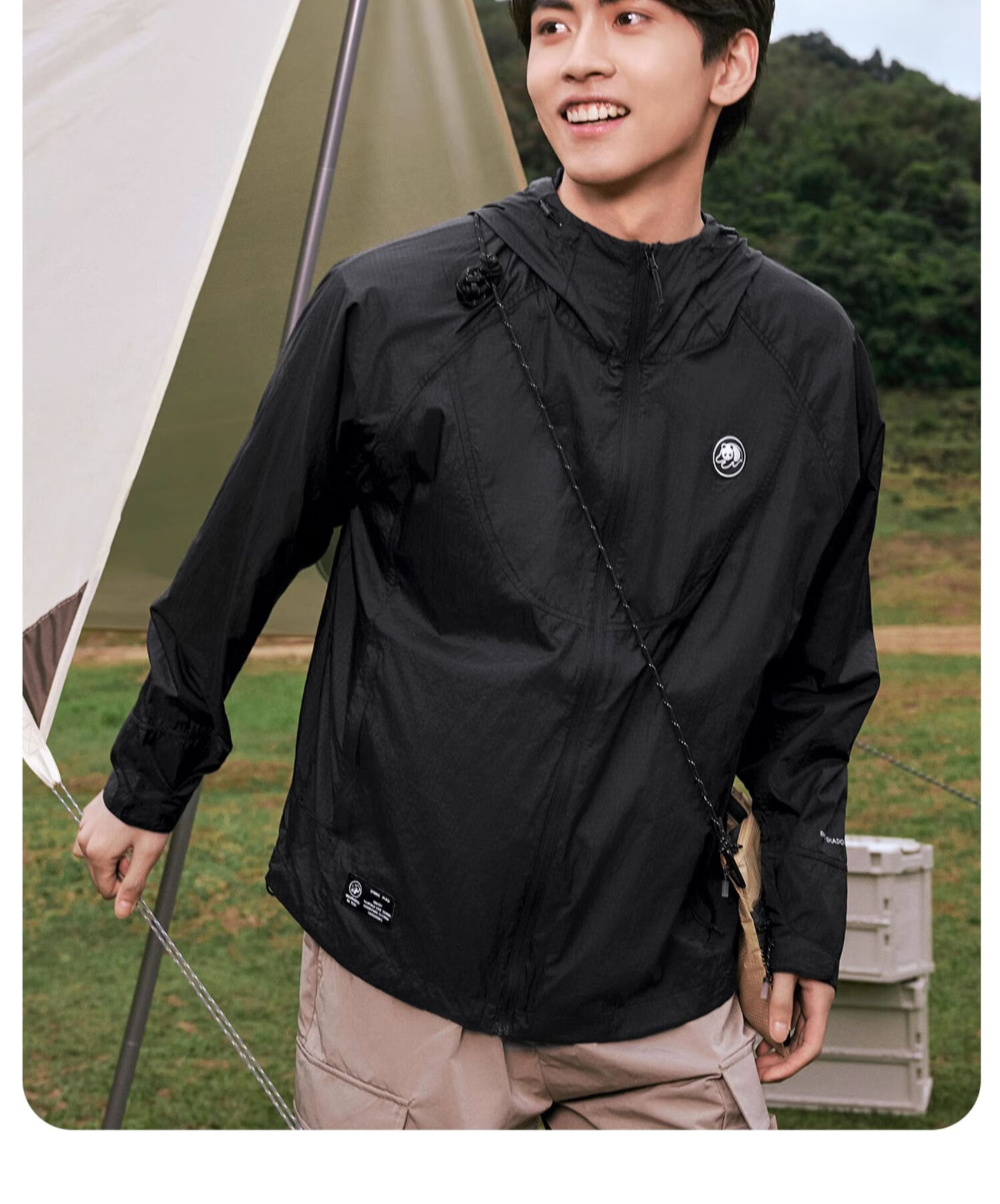 CAMEL Panda Series - Lightweight Sun Protection Jacket for Men And Women, Outdoor Sportswear with Wide Black Rubber Brim, New Summer Coat 34