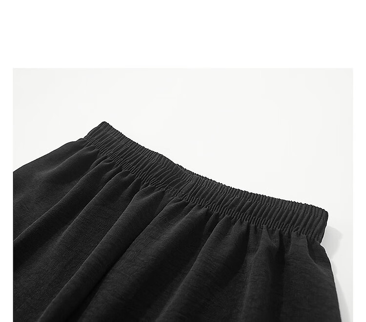 Dme [Dopamine Slim Pants] Summer Commute Elastic Waist Slimming Comfortable Draping Wide-Leg Casual Pants 9