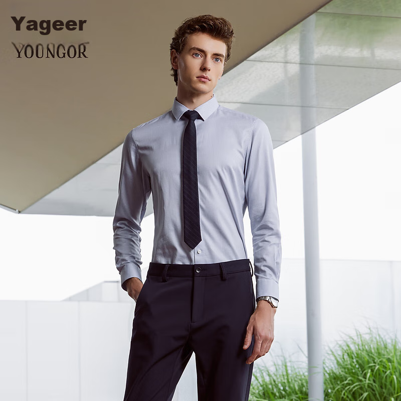 YOUNGOR Men's Shirt, Autumn Business Casual Long-Sleeve Shirt for Young Men, Blue Plaid, Size 38